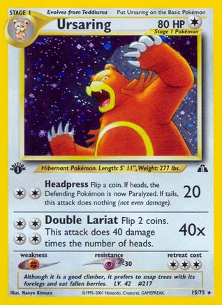 Ursaring (15)  - 1st Edition Holofoil - Holo Rare