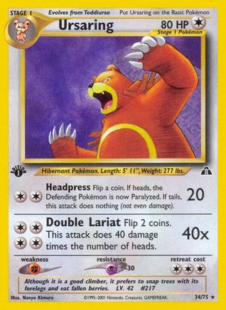 Ursaring (34) (34) 034  - 1st Edition - Rare