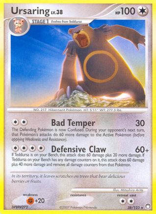 Ursaring  - Rare