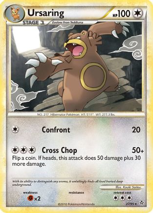 Ursaring  - Rare