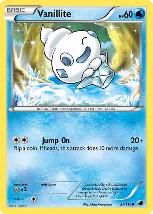 Vanillite  - Common