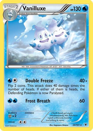 Vanilluxe  - Rare