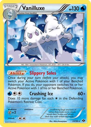 Vanilluxe 033  - Holofoil - Holo Rare