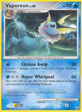 Vaporeon  - Rare