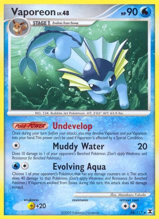 Vaporeon  - Rare
