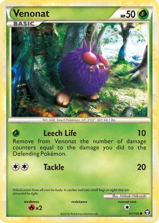 Venonat  - Common