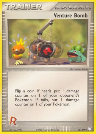 Venture Bomb  - Reverse Holofoil - Uncommon