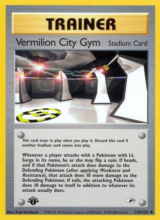 Vermilion City Gym 120  - Unlimited - Uncommon