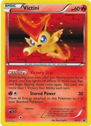 Victini - BW32  - Holofoil - Promo