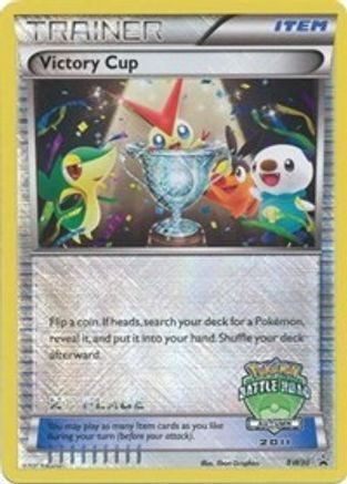 Victory Cup - BW30 (Battle Road Autumn 2011) [2nd Place]  - Holofoil - Promo