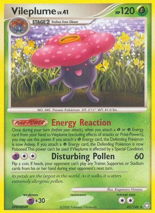 Vileplume  - Rare