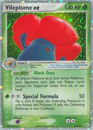 Vileplume ex (100/101) [EX : Légendes cachées] 