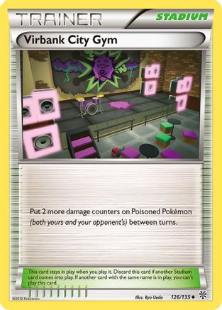 Virbank City Gym 126  - Uncommon