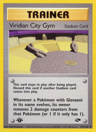Viridian City Gym 123  - 1st Edition - Uncommon