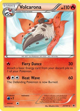 Volcarona  - Rare