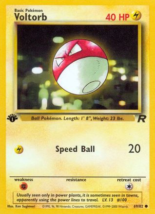 Voltorb (69/82) [Team Rocket 1ère édition] 