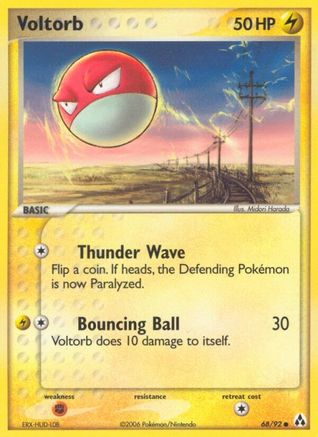 Voltorb 068  - Common