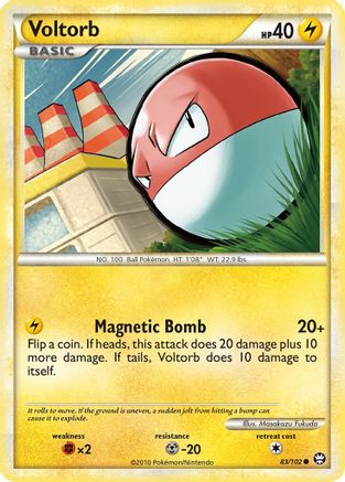 Voltorb  - Common