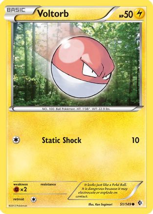 Voltorb  - Common