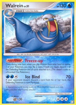 Walrein  - Rare