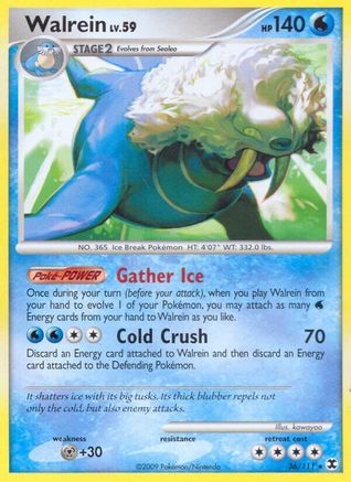 Walrein  - Rare
