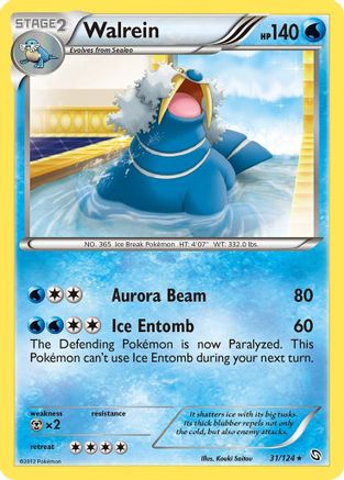 Walrein  - Rare
