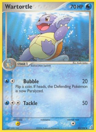 Wartortle - 042/100/100  - Uncommon