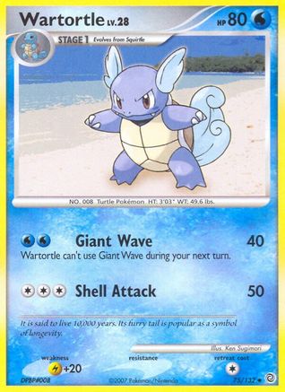 Wartortle  - Uncommon