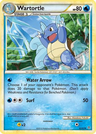 Wartortle 042  - Uncommon