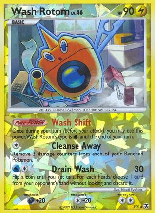 Wash Rotom  - Reverse Holofoil - Ultra Rare
