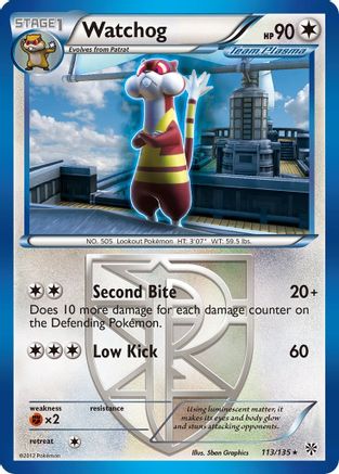 Watchog (Team Plasma) (113)  - Rare