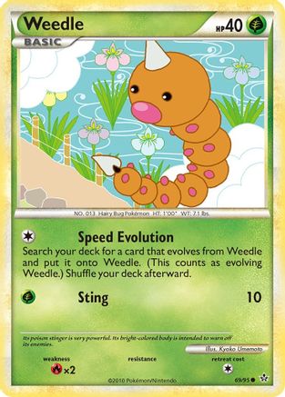 Weedle  - Common