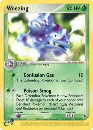 Weezing 024  - Rare