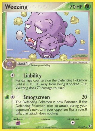 Weezing  - Reverse Holofoil - Uncommon