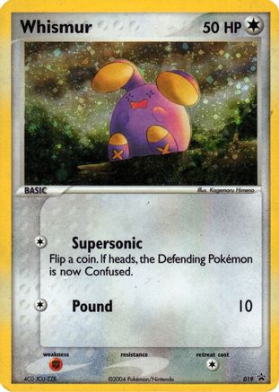 Whismur (EX Deck Tin) 019  - Holofoil - Promo