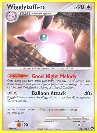 Wigglytuff  - Rare