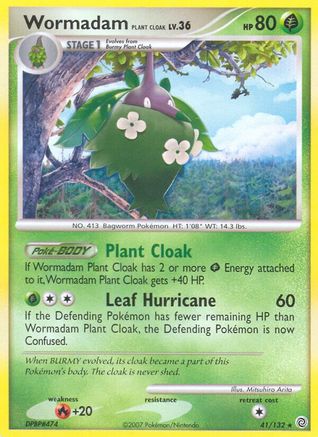 Wormadam Plant Cloak  - Rare