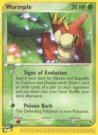 Wurmple/109  - Common
