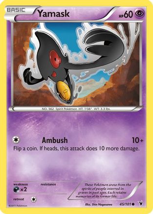 Yamask (45)  - Common