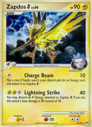 Zapdos G 012  - Holofoil - Holo Rare