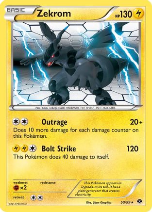 Zekrom 050  - Rare