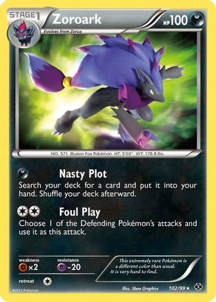 Zoroark (102/99) [Noir et blanc : prochaines destinées] 