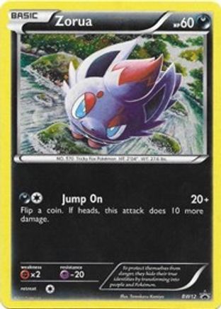 Zorua (BW12) [Black & White: Black Star Promos]