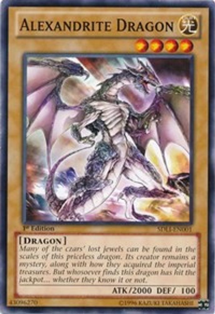 Alexandrite Dragon (SDLI-EN001) - Common