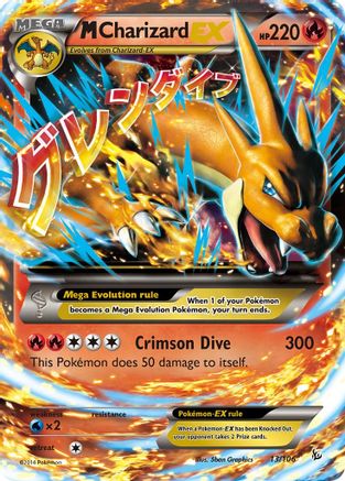 M Charizard EX (Y) 013  - Holofoil - Ultra Rare