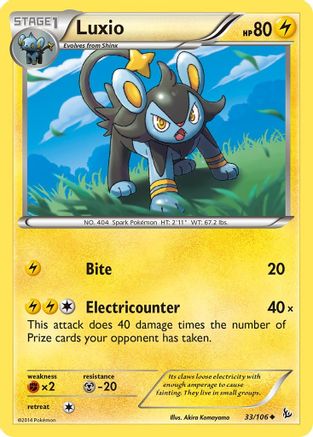 Luxio 033  - Uncommon