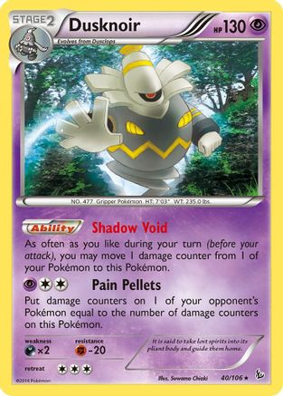 Dusknoir 040  - Holofoil - Holo Rare