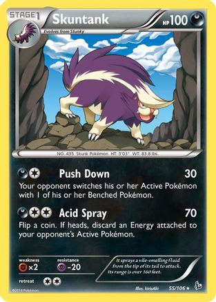 Skuntank 055  - Rare