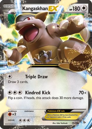 Kangaskhan EX 078  - Holofoil - Ultra Rare
