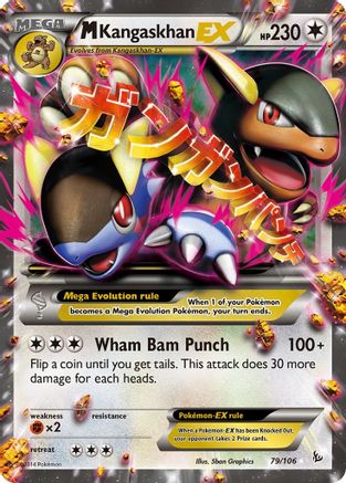 M Kangaskhan EX 079  - Holofoil - Ultra Rare